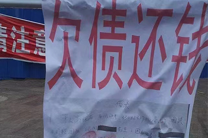 起诉对方无力赔偿怎么办？